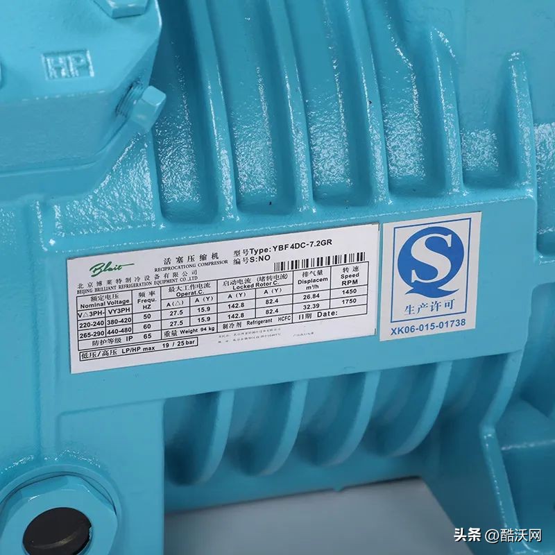 浙江工业制冷设备展,浙江博莱特制冷