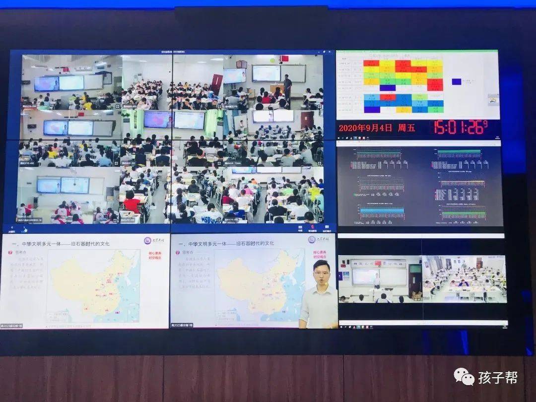 重庆各名校云校,重庆直属学校怎么招生