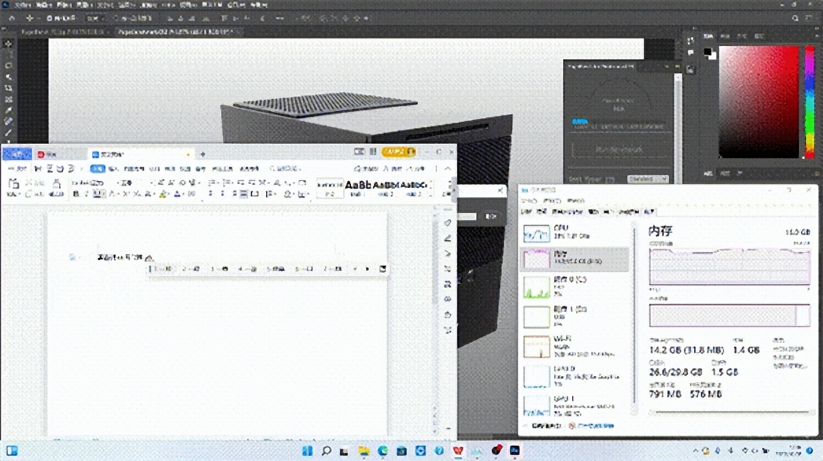 笔记本是选择大内存还是高分辨率,笔记本为啥没有大内存