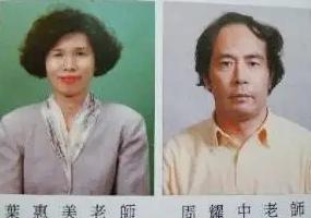 周杰伦吴宗宪恩怨大揭秘,大揭秘周杰伦和吴宗宪的恩怨