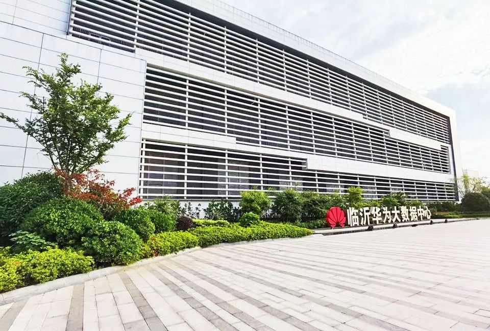 微案例|屡获官媒点赞，看山东金利集团如何实现数字赋能