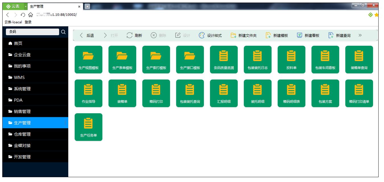 国产GPU芯片迎来突破，算力全球第一，中文编程也有好消息