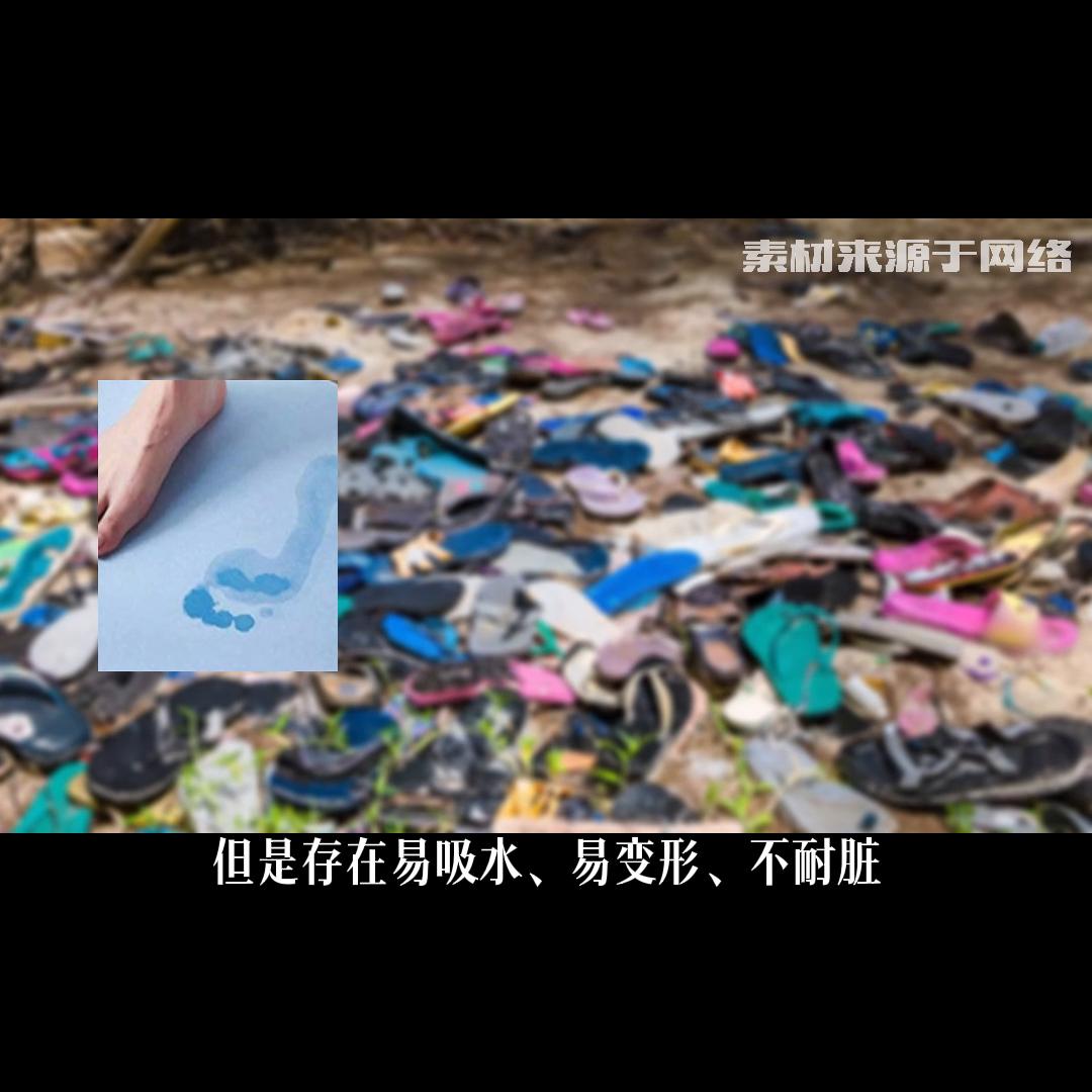 什么牌子的鞋垫不臭脚又舒服,便宜又好用的鞋垫推荐