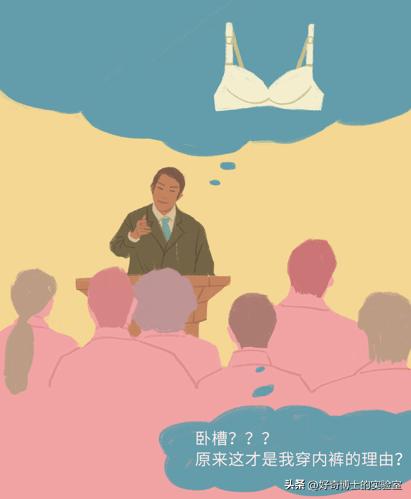 男人性功能的最大威胁者，居然是*裤内**？