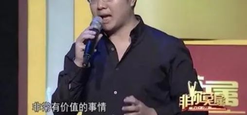 傅首尔说贾乃亮,贾乃亮和傅首尔