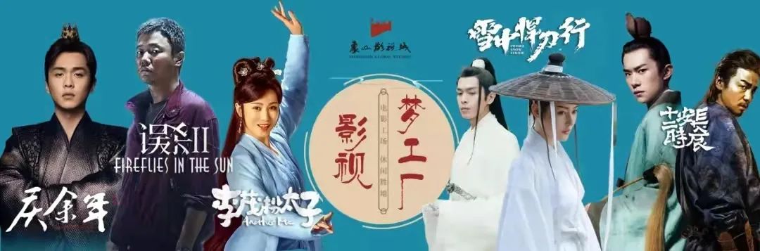 好消息半价机票,景区半价好消息怎么表达