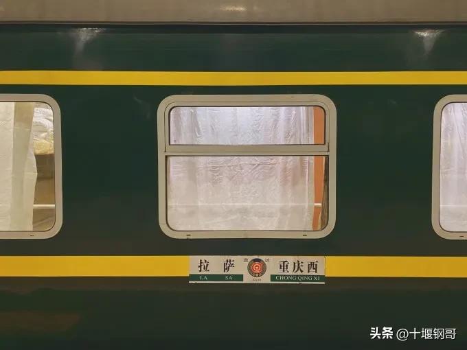 重庆西到拉萨Z223次全程3055公里沿途停靠8站，居然不停靠西安站