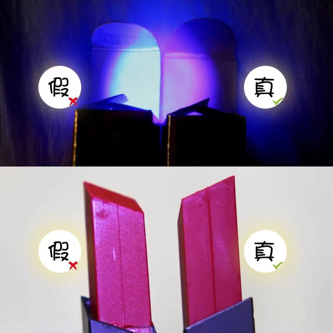 怎么辨别小金条圣罗兰口红的真假,你的大牌口红真的安全吗