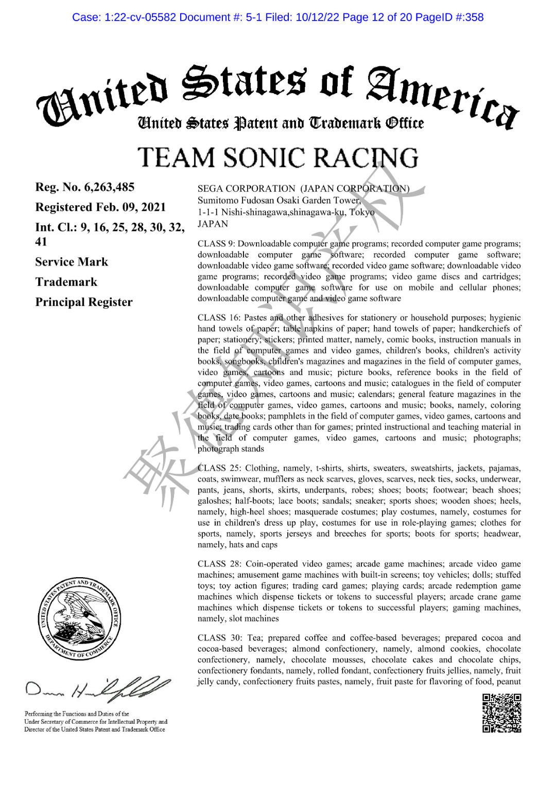 刺猬索尼克抖音视频,刺猬索尼克推特