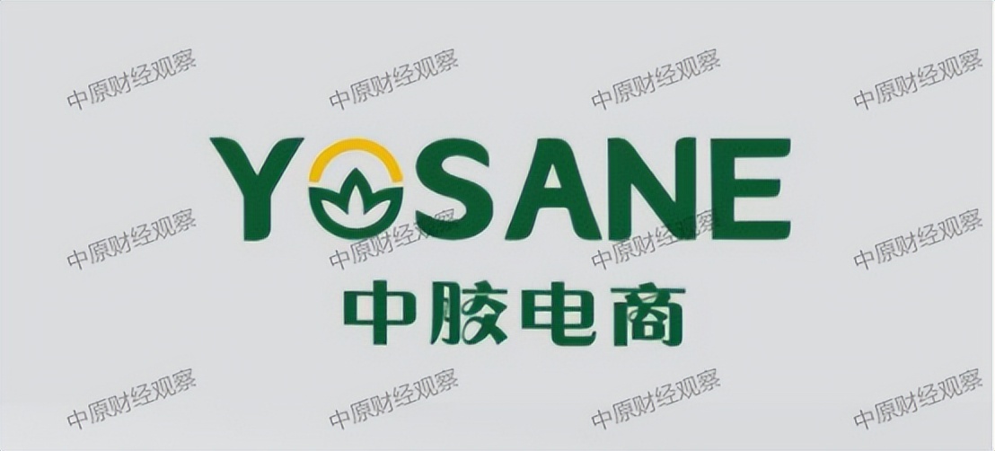 “免费畅游云南，一部手机边玩边赚”，中胶电商APP涉嫌传销