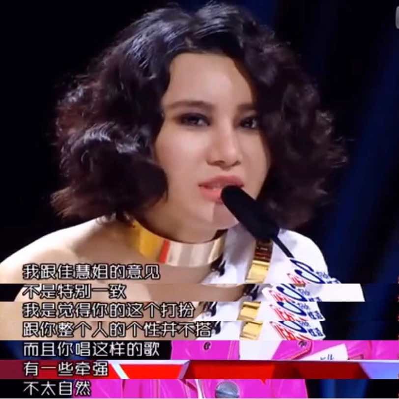 快男华晨宇怎么夺冠的,华晨宇哪届快男前二十排名