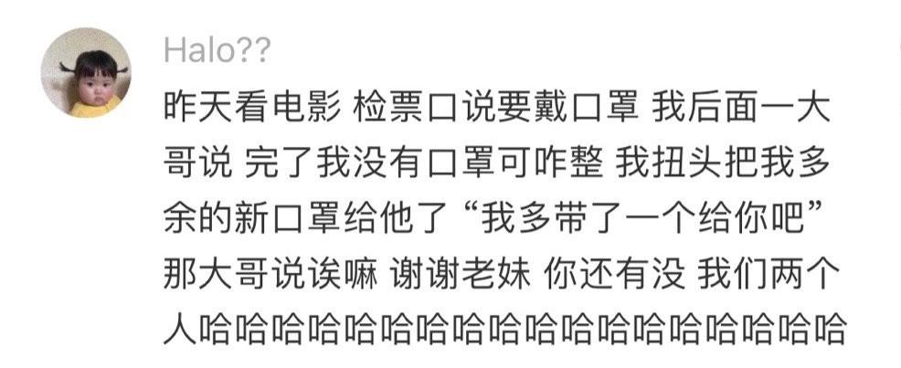 背德文学啥意思,背德文学是什么