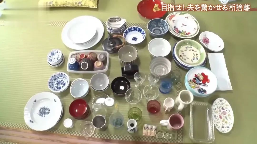 72岁奶奶逼丈夫“断舍离”、送对方一套新婚房：我又相信爱情了