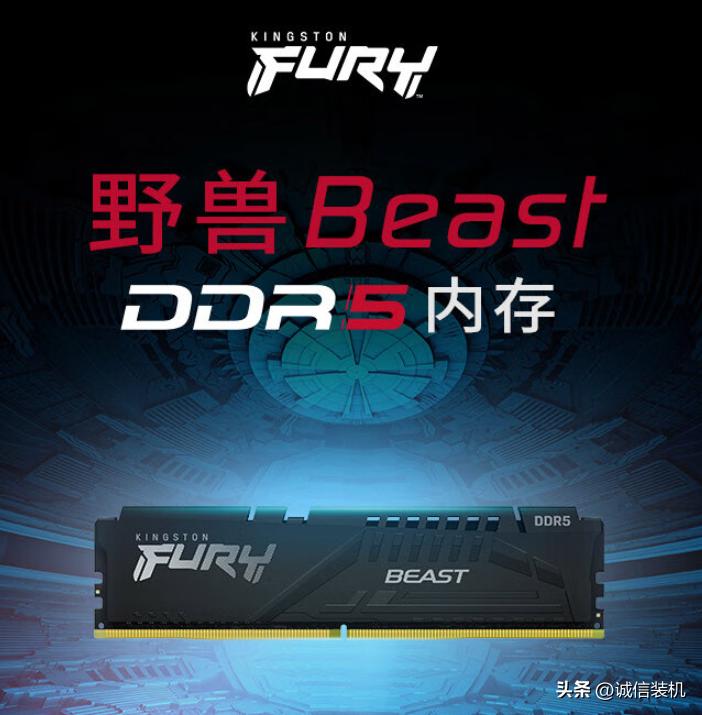 2023年1000元组装机配置清单,2023年amd5000元电脑配置