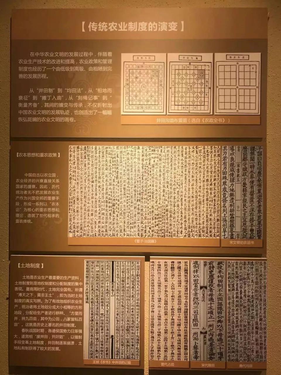科技体验研学,科技研学课