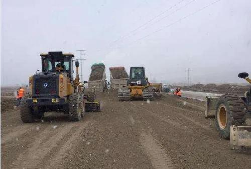 公路工程施工管理的主要任务,公路工程的管理与施工技术