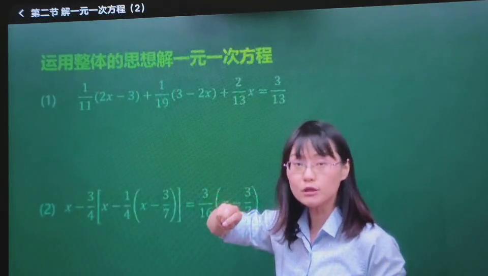 一点马智能教材机构靠谱吗,一点马智能教材总部