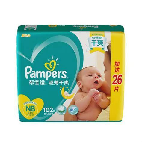 容易被国人误解的的国外品牌,一般人不知道的国外品牌