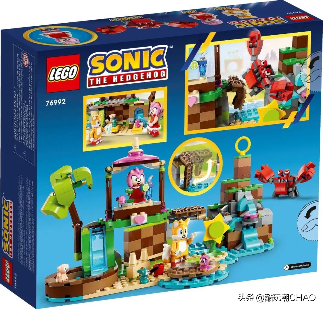 乐高刺猬索尼克,乐高刺猬索尼克沉浸式拼装