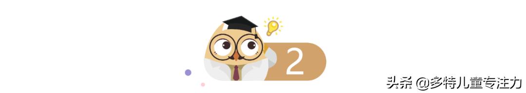 孩子胆小、不爱说话，家长掌握这些方法，其实没那么可怕