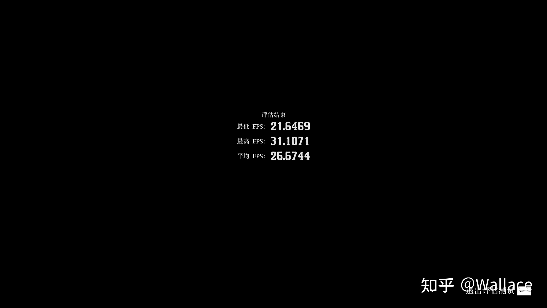 amdr75700g核显配置游戏测试,amdr7-5800u和11代酷睿i7哪个好