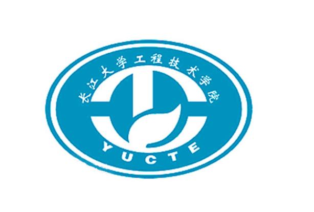 湖北省民办转公办大学,湖北省民办大学排行榜前十