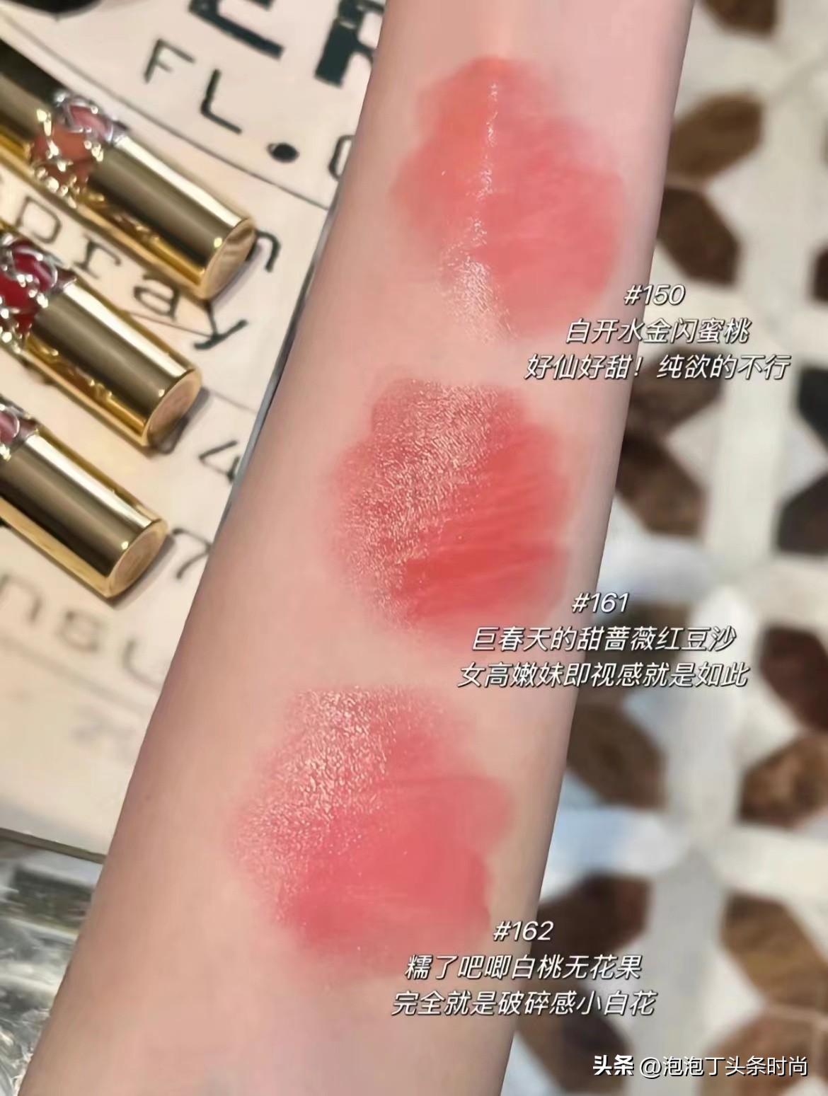 ysl口红色号推荐必买第一名2023,ysl口红珍藏色号大合集