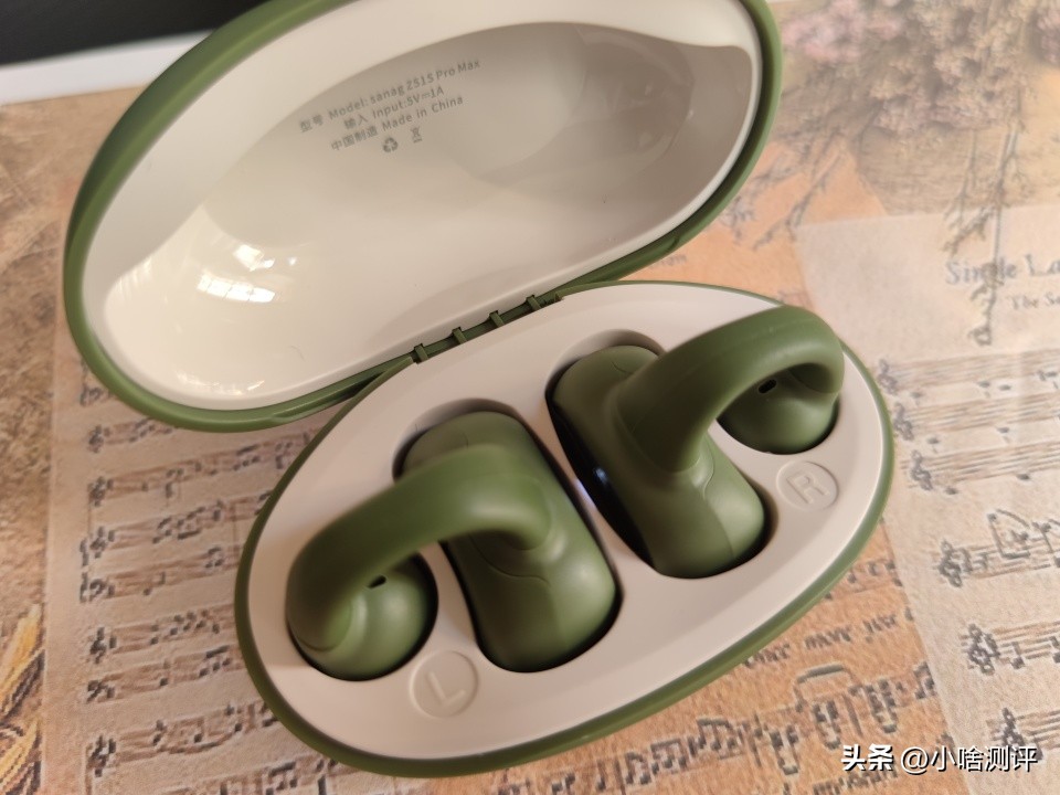 赛那蓝牙耳机z51spromax开箱,赛纳蓝牙耳机z51pro评测