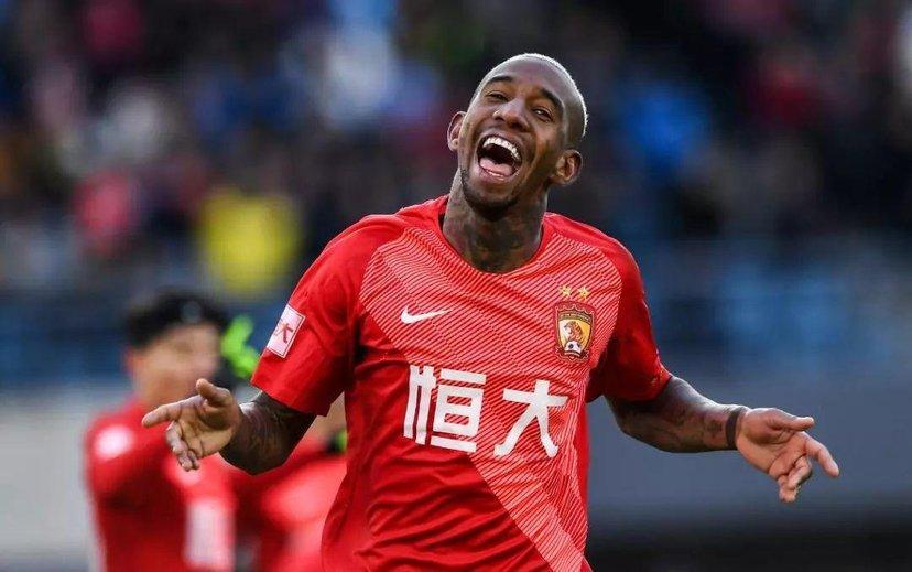 恒大集团降薪最新信息,恒大高层降薪是真的吗