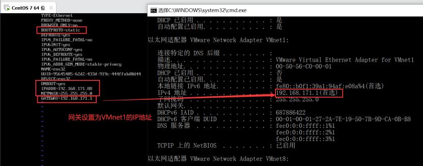 centos7虚拟机安装图形化界面,centos7虚拟机安装教程详细