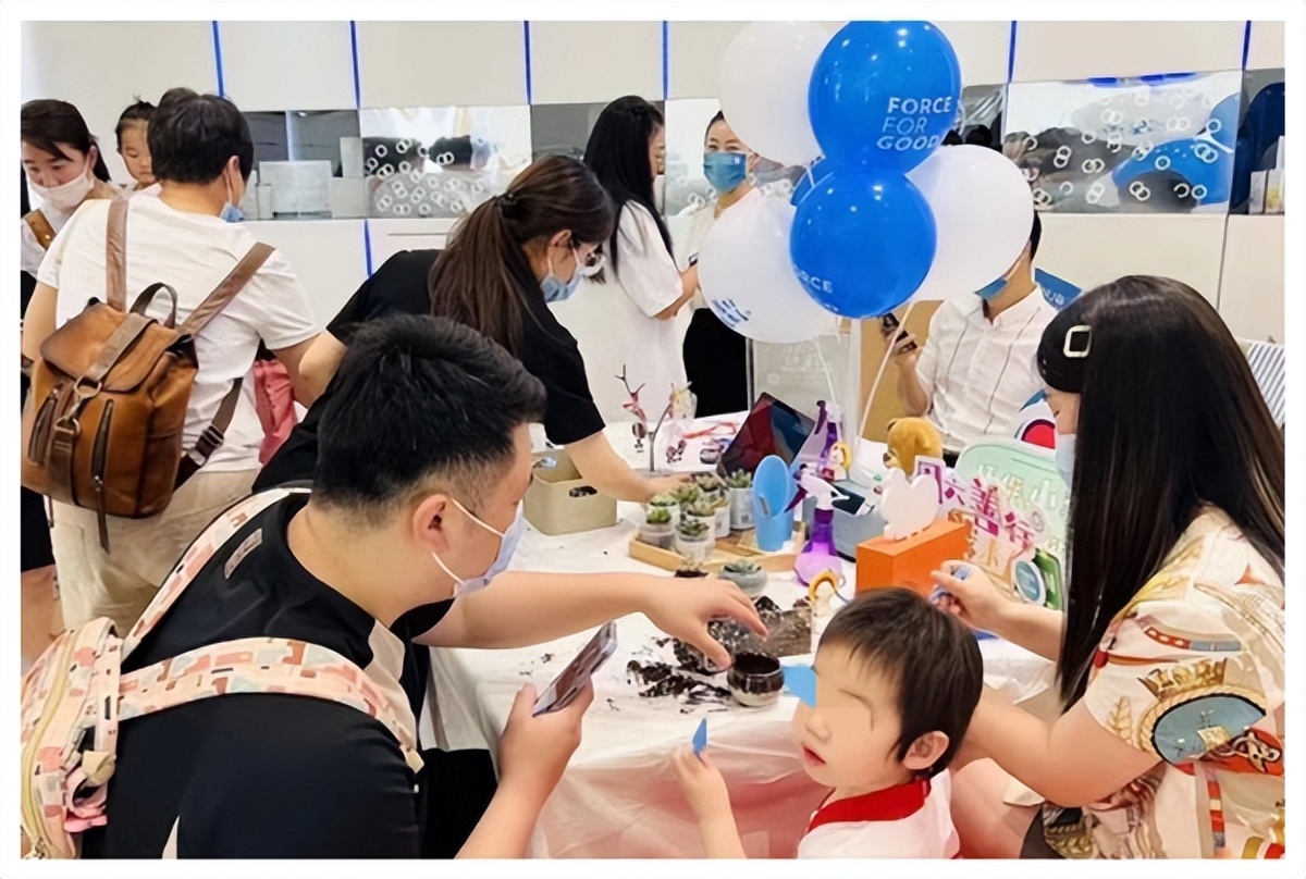 如新的使命价值愿景,如新开启美丽人生