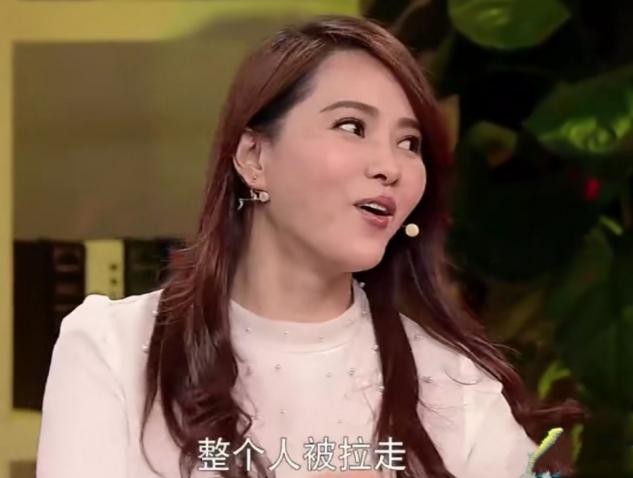 伊能静遇到秦昊之前有人对她很好,伊能静在秦昊面前好卑微