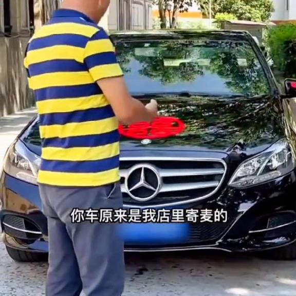 美女寄卖车后续,美女的车被卖了