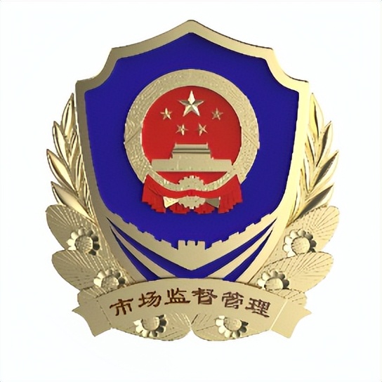 浣犲悕涓嬫槸鍚︽湁鍏徃,鍚嶄笅鏈夊叕鍙歌嚜宸变笉鐭ラ亾