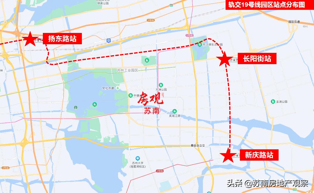 详细的园区地铁6号线站,6条地铁新线104个站点名称公布