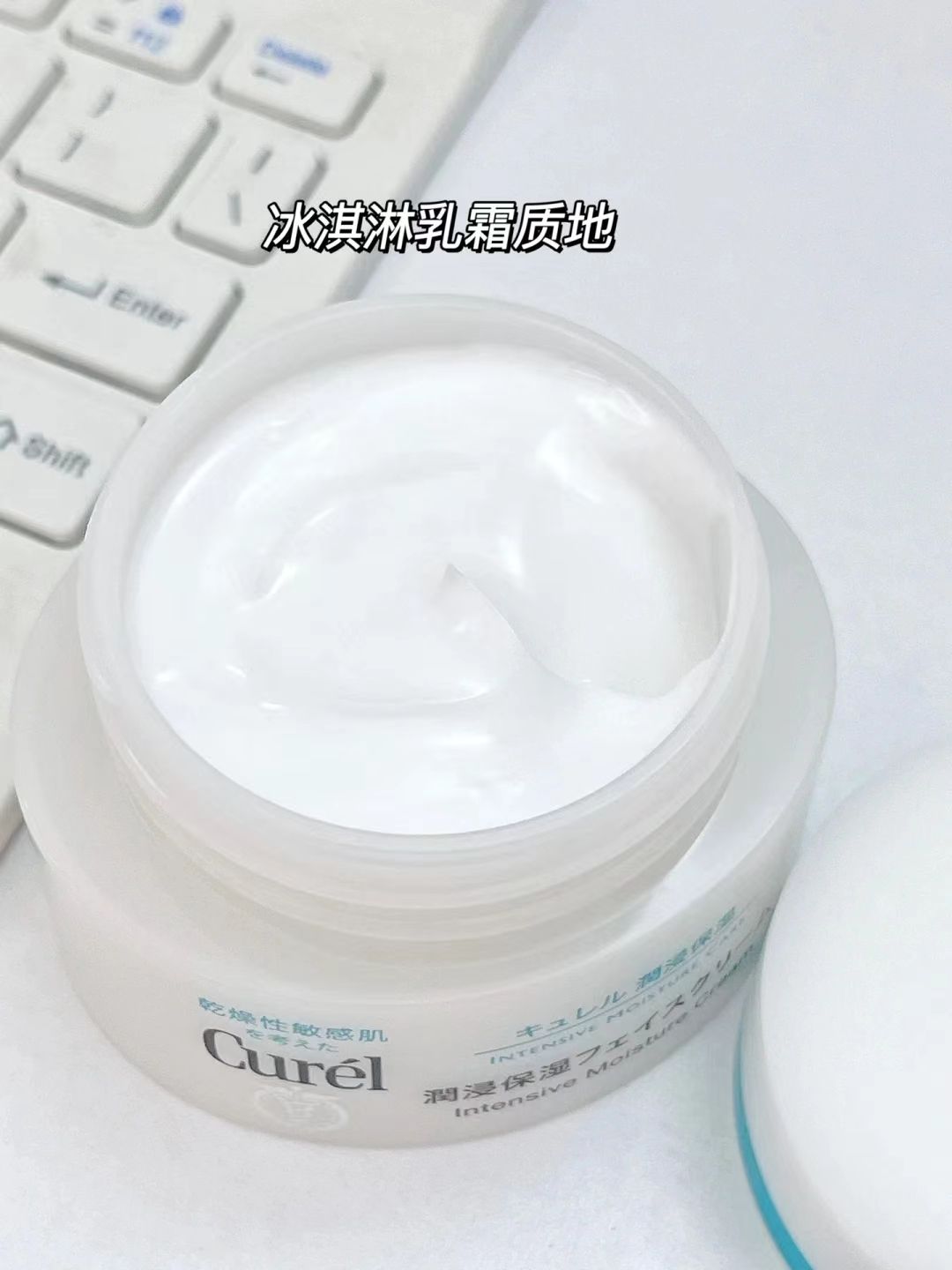 你的面霜上榜了吗面霜推荐,有没有好的面霜推荐的视频