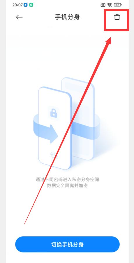 小米手机开双系统会有什么影响吗,小米手机windows双系统