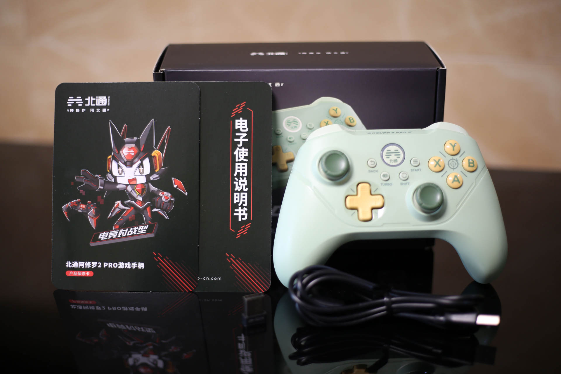 北通游戏手柄支持极速巅峰吗,可调节灵敏度的北通游戏手柄