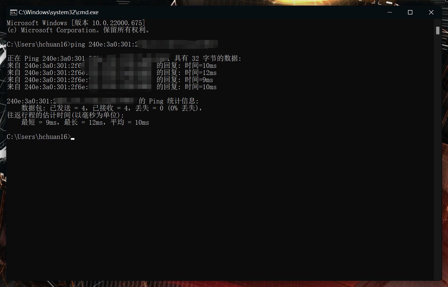 没有ipv4配置信息,ipv4没有公网怎么登陆ipv6服务器