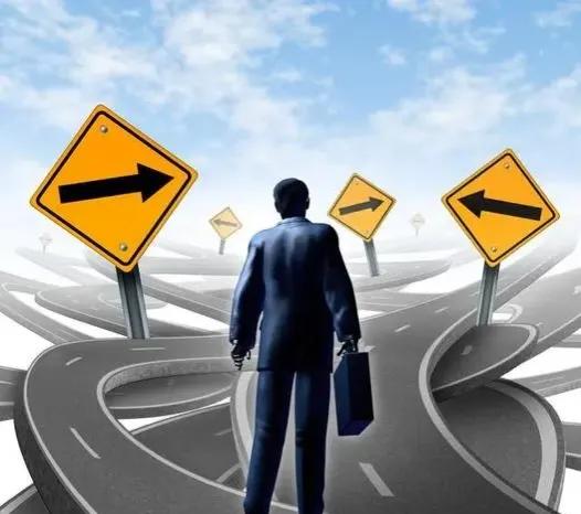 不知道怎么选择的时候怎么办,不知道选择什么专业怎么办