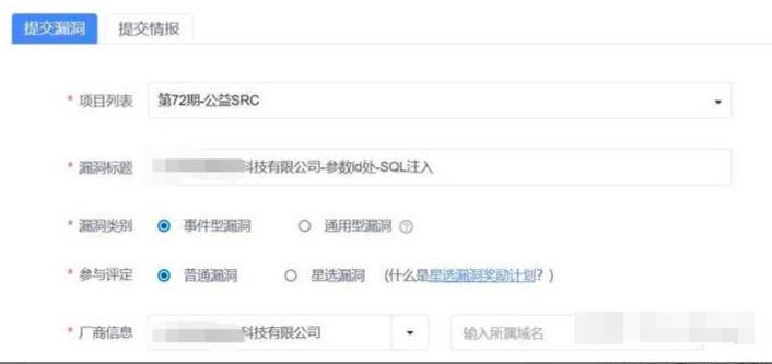 渗透测试中的漏洞挖掘与利用技术,渗透测试全套教程从原理到实战