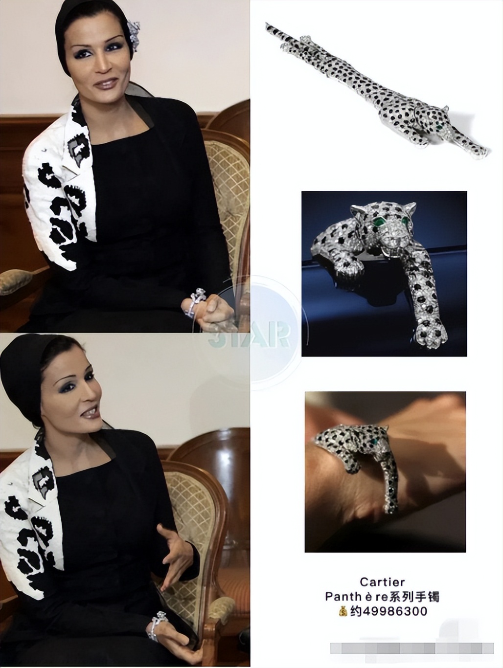 全世界都在看球赛,全世界都在看世界杯