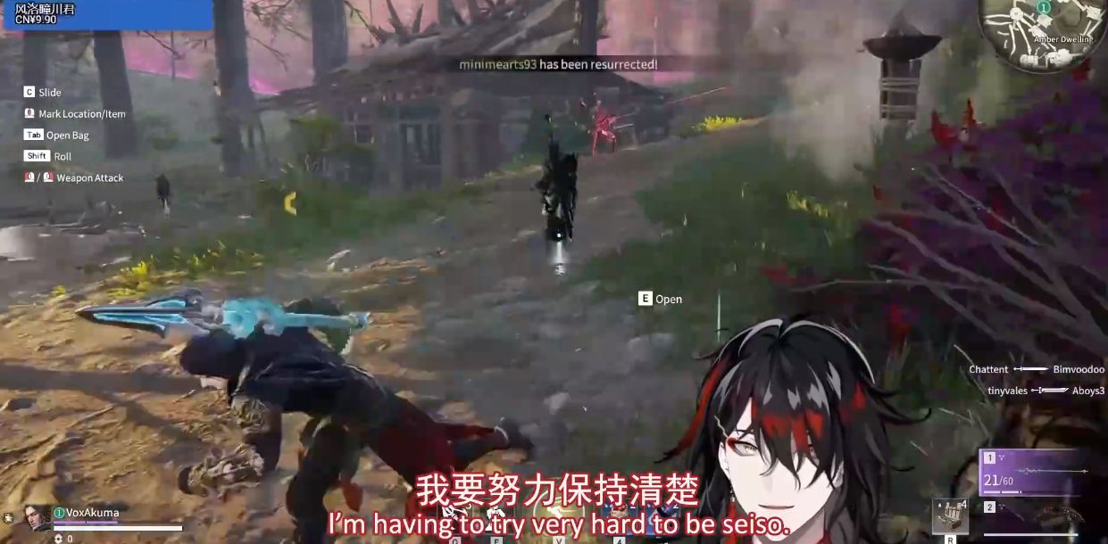 虚拟主播vox一场直播多少钱,海外虚拟主播收入