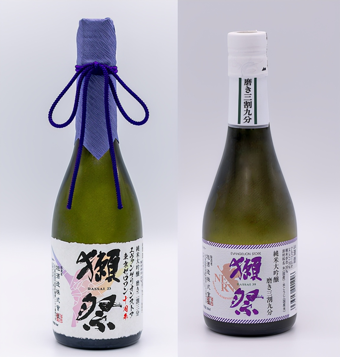 eva模玩,万物皆可eva