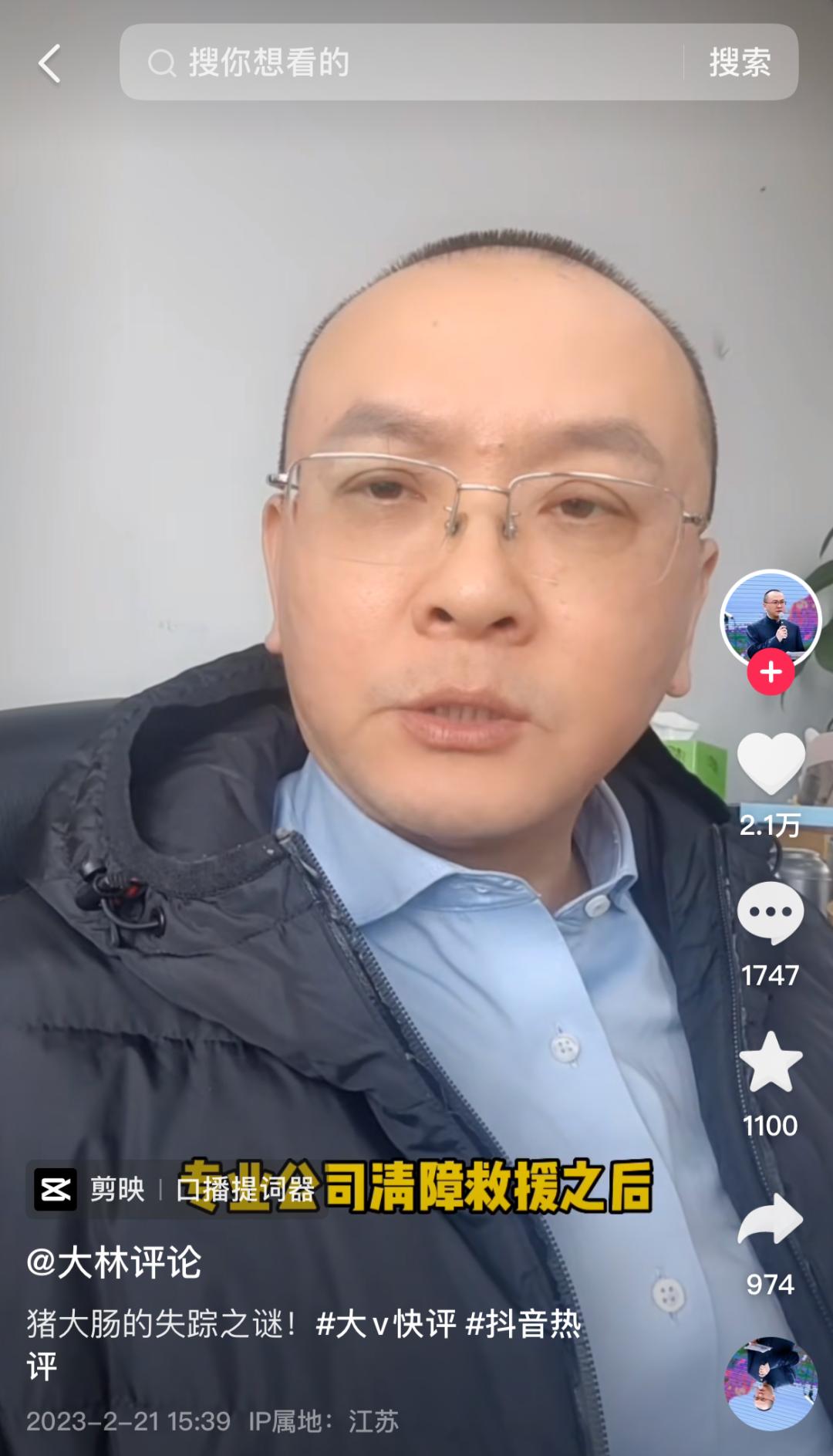 主持人即兴评述内容,主持人必备素养即兴评述