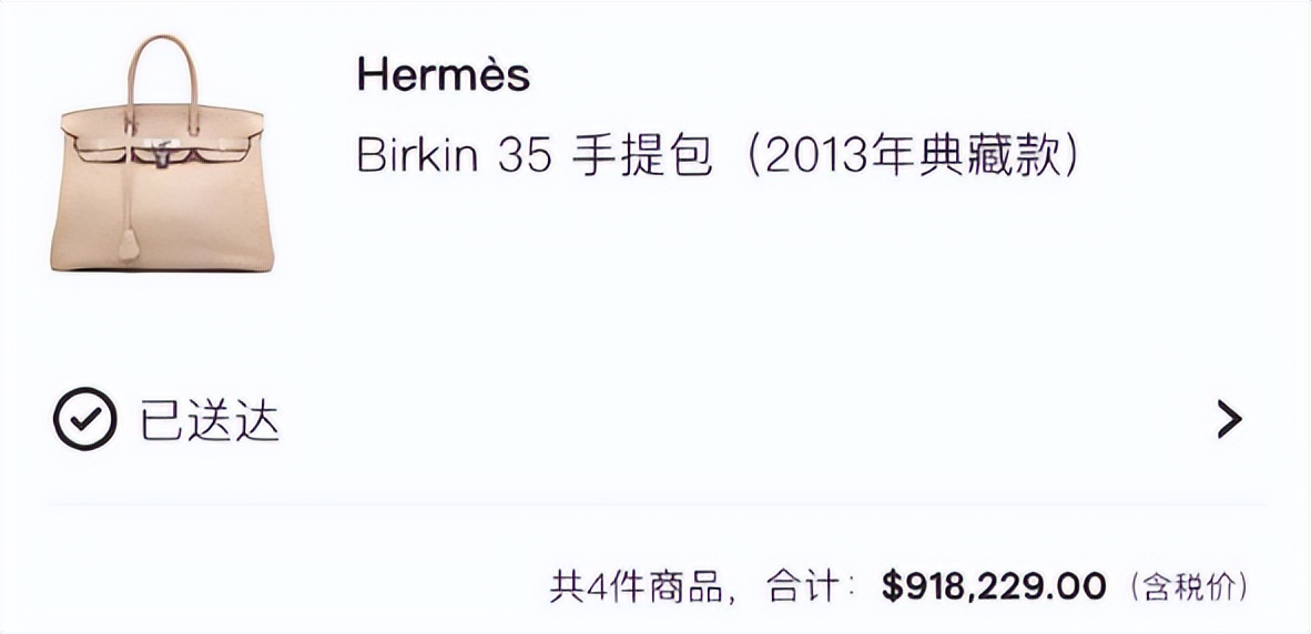 王思聪对汪小菲和大s的看法,王思聪评价大s汪小菲最新