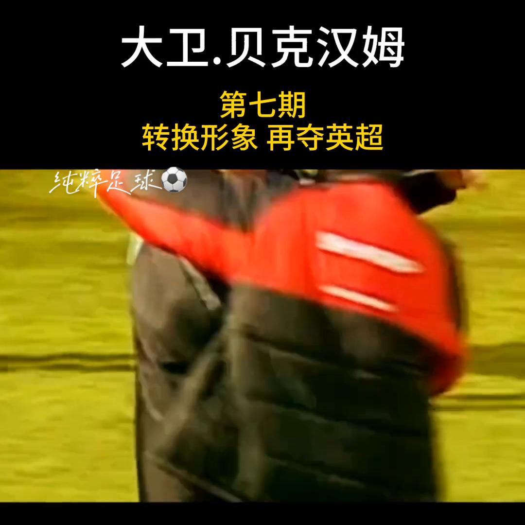 皇马姆巴佩,皇马最新消息今天