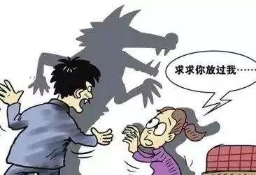 广东14岁少女被欺凌,花季少女被继父欺凌