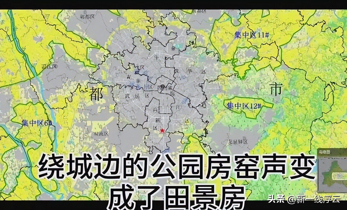 西南经济中心是成都还是重庆,西安成都重庆谁是西部领头羊