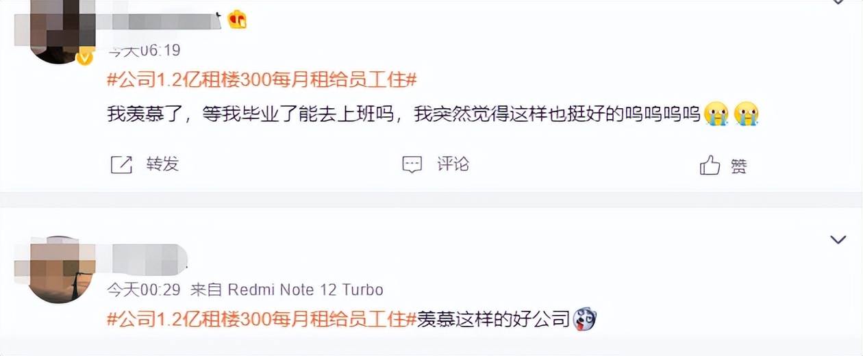 唯品会给20元红包,唯品会2018